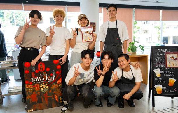 【独立開業チャレンジ】全4店が1日限定オープン！熾烈な学内コンペを勝ち抜いた在校生によるフード＆ドリンクブランドとは？