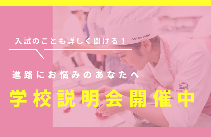 スクリーンショット 2025-08-25 191239.png