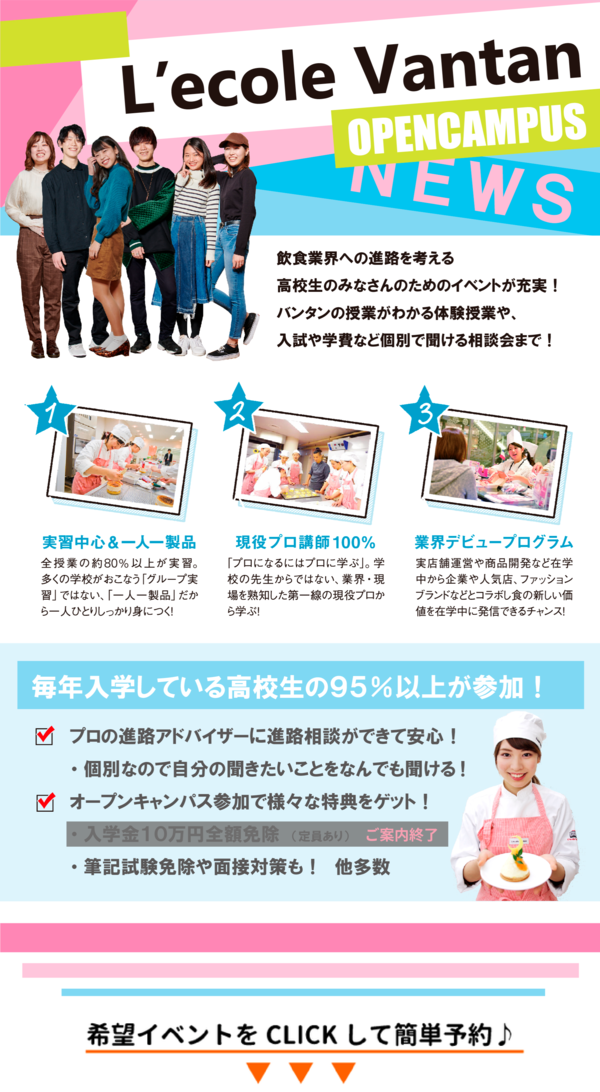 見出しを追加.png