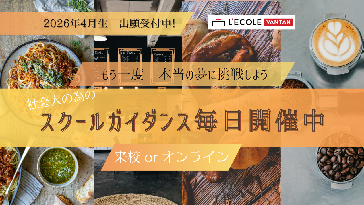 ハロウィンヘアメイク体験 (23).png