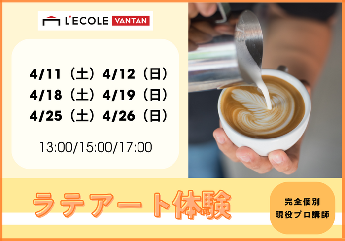 最新：CMS更新用 (5).png