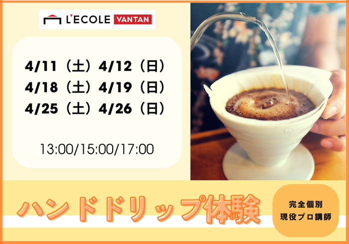 最新：CMS更新用 (6).png