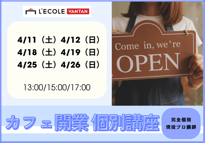 最新：CMS更新用 (7).png