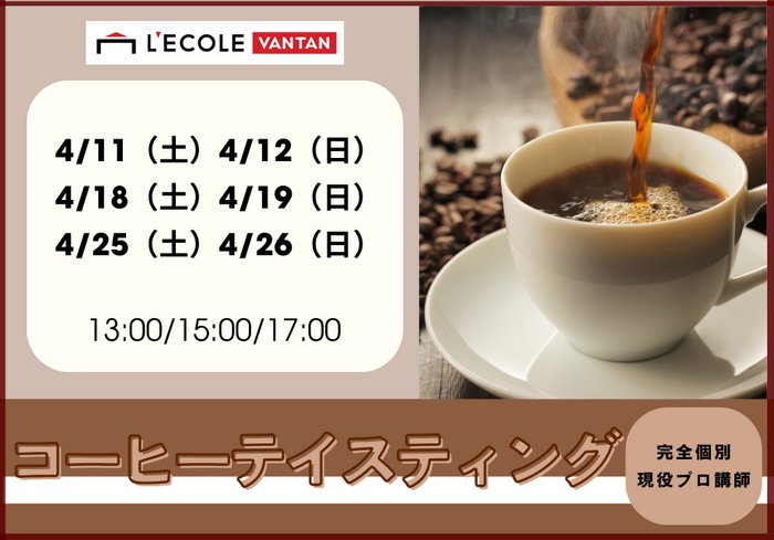 最新：CMS更新用 (8).png