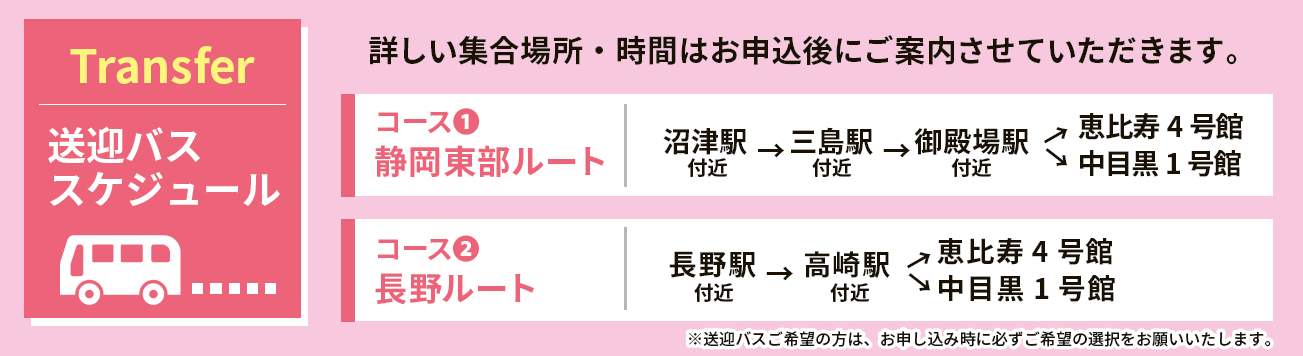 スクリーンショット 2026-06-29 173709.png