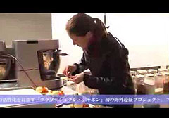 「Club des Sucrés Japon in Paris」「Vantan TOKYO」 ダイジェスト映像