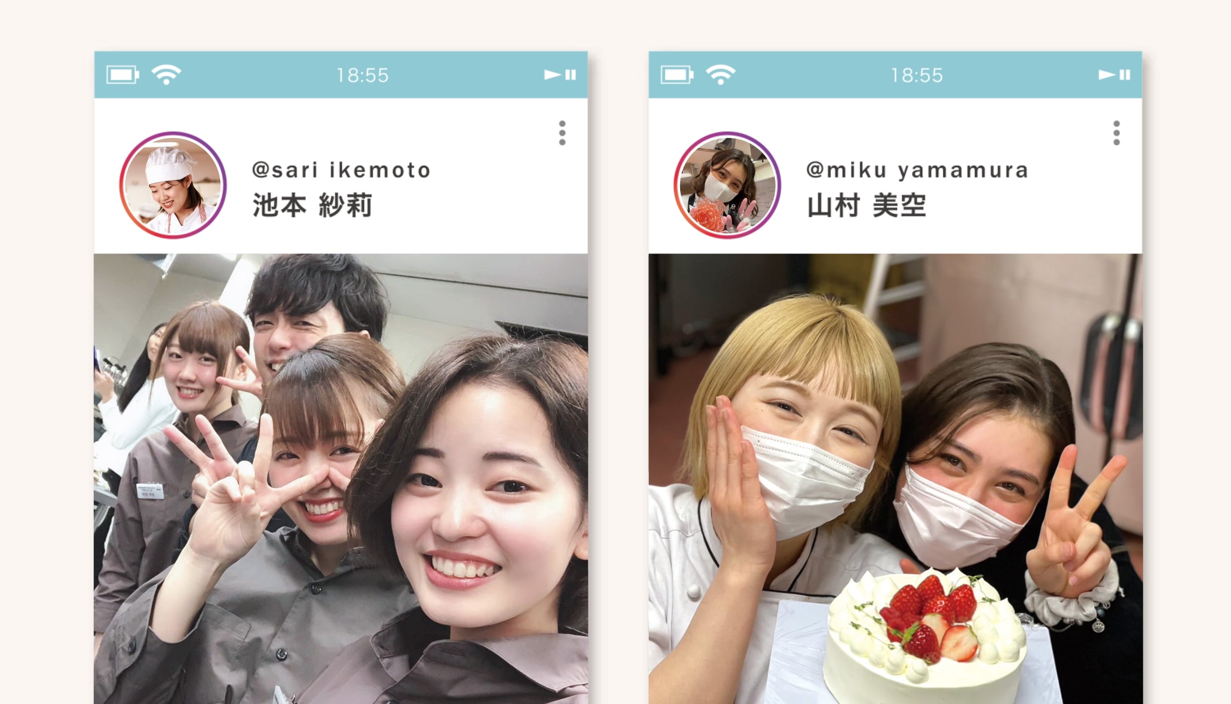 学部を超えた仲間ができる!