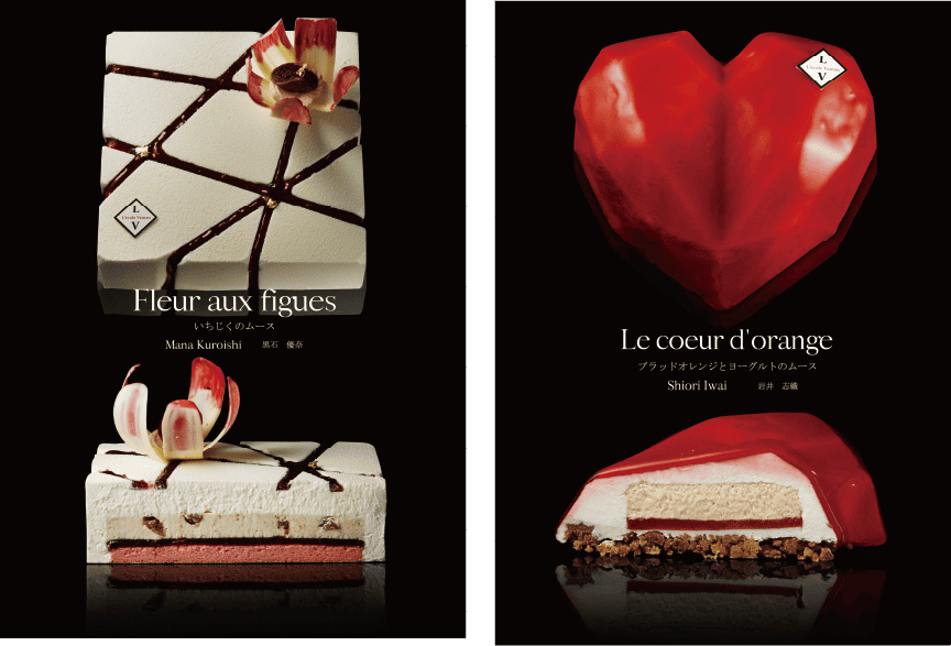 3D sweets