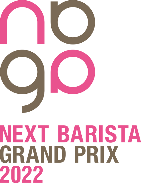 NEXT BARISTA GRAND PRIX 2022