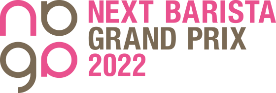 NEXT BARISTA GRAND PRIX 2022