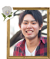萩原さん