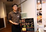 学内デビュー！カフェバリスタ専攻の学生が2日間限定「秋café　MOMI-G」をオープン！【レコールバンタンブログ☆】