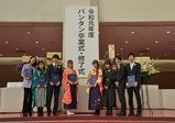 大物ゲストも卒業生の門出を祝福！令和元年度　卒業式＆修了式レポート！