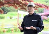 【授業レポート】レコールバンタン グランパティシエ専攻が「一夜城 Yoroizuka Farm」を訪問。鎧塚俊彦シェフによる農園案内&特別講義を実施!