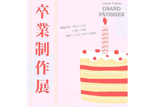 20200825231217Hb8pbOm1zSUgI7tk.jpg