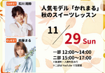 20201109191420On4tfMPef9RfZ6B4.png