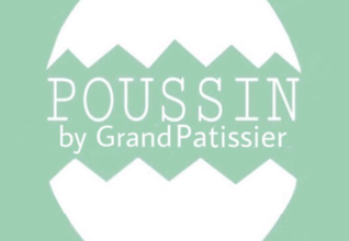 "POUSSIN by Grand Patissier" 5/29に一日限定オープン！