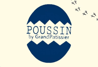 "POUSSIN by Grand Patissier" 6/26に一日限定オープン！