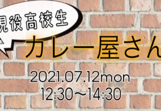 20210708124824d7an4T1DADPRU2Lg.png