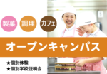 20230505170807EYlJrRUnihBOkFl1.png