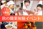 20250915202722YSmEPAT327G9cM4y.png