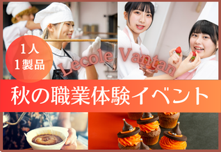 20250915202722YSmEPAT327G9cM4y.png