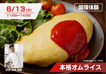 20260526211602JjTqDKNTG4yhi89p.png