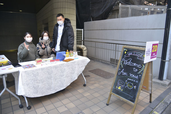 蟾晄搗逵溷･・- 繝ｬ繝ｼ繝ｴ譬｡闊蚕LV_陷願ｲ橸ｽｱ陦ｨ_DSC9768.jpg