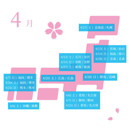 547x535_0_90.jpg