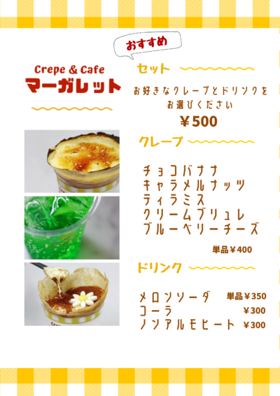 image1 (1).png