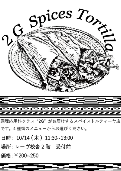 1634053104311.png
