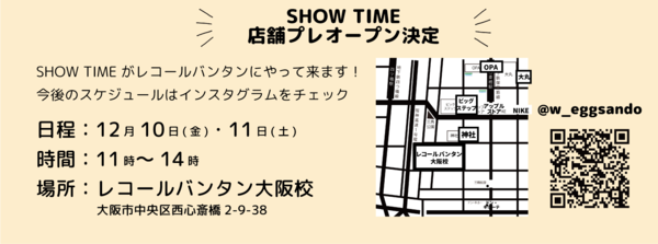 名称未設定-1 (1).png