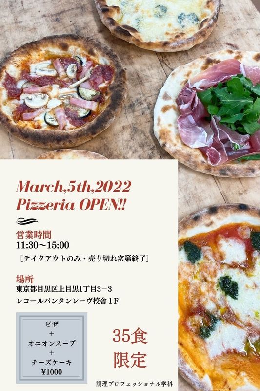 iOS の画像 (48).jpg