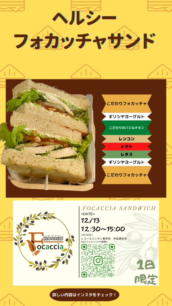 S__42999811.png