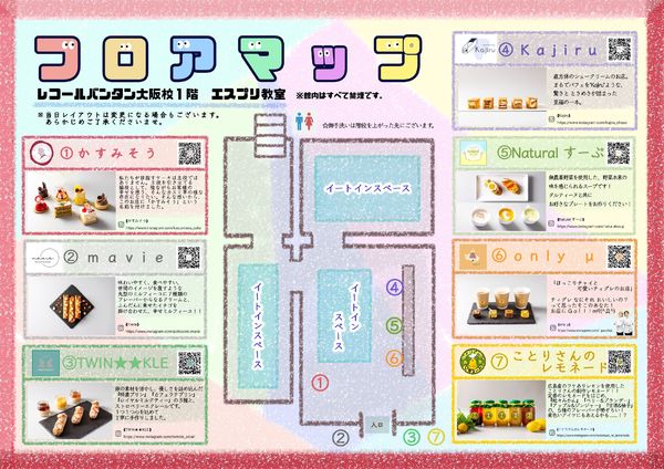 無題29_20230303152205 (1).png