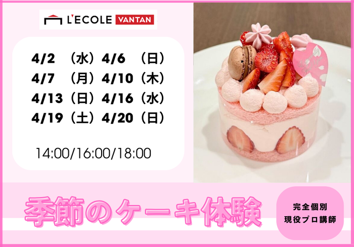 中学2年生おすすめ - 2025-03-23T121009.032.png