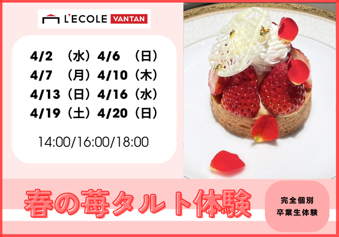 中学2年生おすすめ (98).png