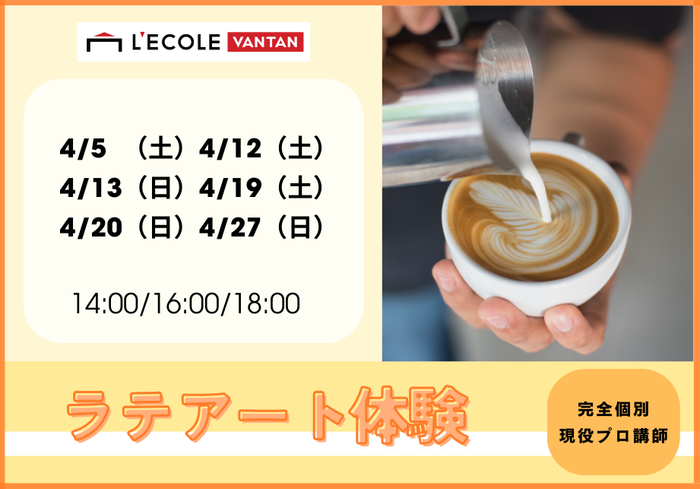 中学2年生おすすめ (99).png