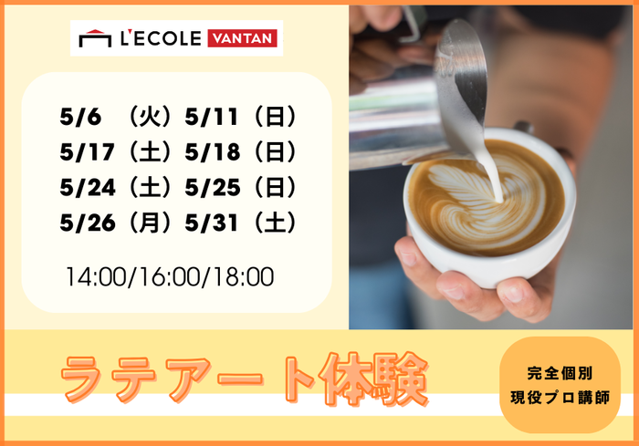 中学2年生おすすめ - 2025-04-23T151353.765.png