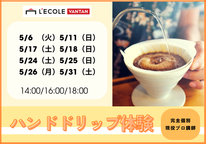 中学2年生おすすめ - 2025-04-23T151409.849.png