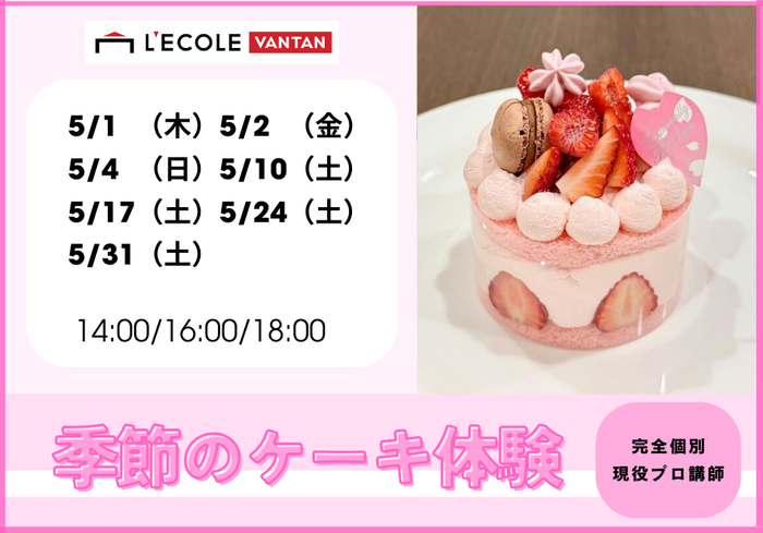 中学2年生おすすめ - 2025-04-23T151430.725.png