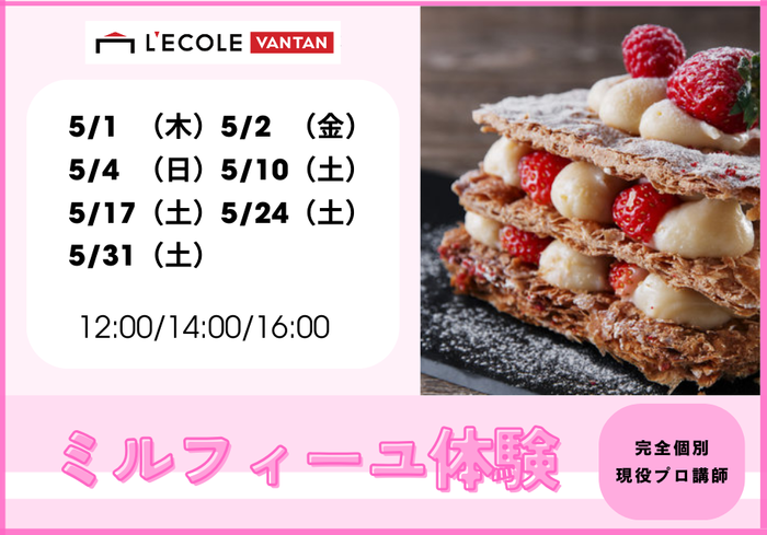 中学2年生おすすめ - 2025-04-23T151451.872.png