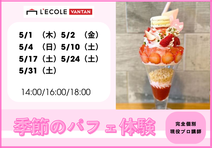 中学2年生おすすめ - 2025-04-23T175621.264.png