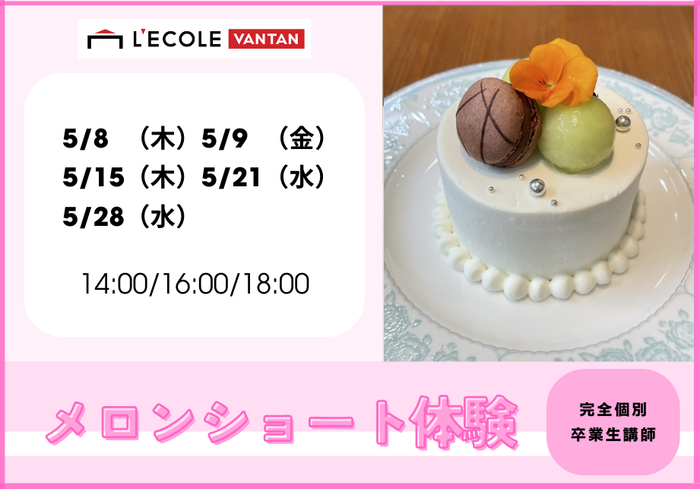 中学2年生おすすめ - 2025-04-25T145236.267.png