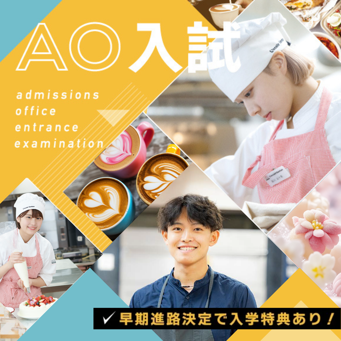 ピンク 白 茶色 写真 旅行  おすすめのカフェ紹介 インスタグラム投稿 (52).png