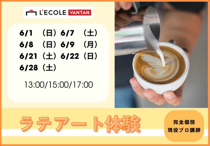 中学2年生おすすめ - 2025-05-25T115526.285.png