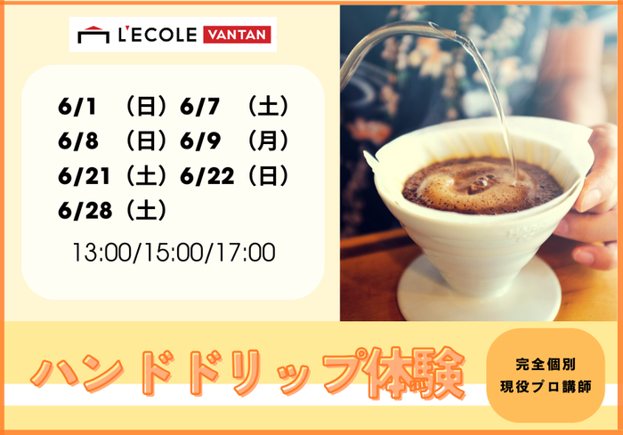 中学2年生おすすめ - 2025-05-25T115544.591.png