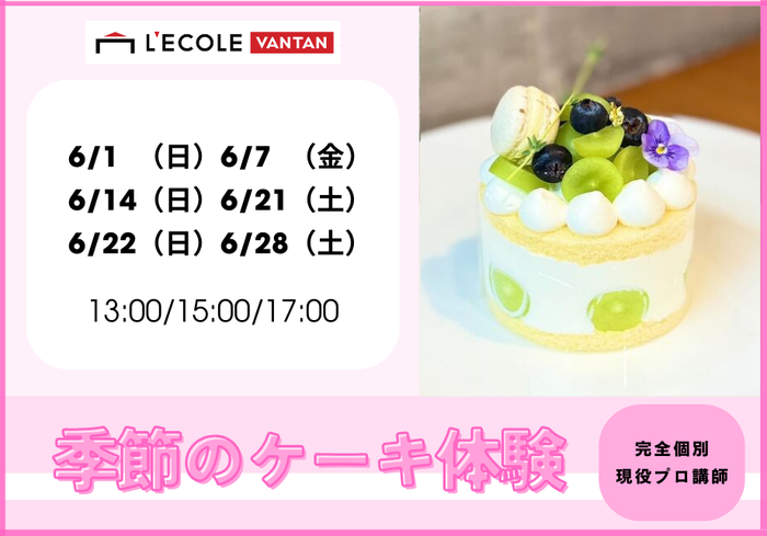 中学2年生おすすめ - 2025-05-25T115905.778.png