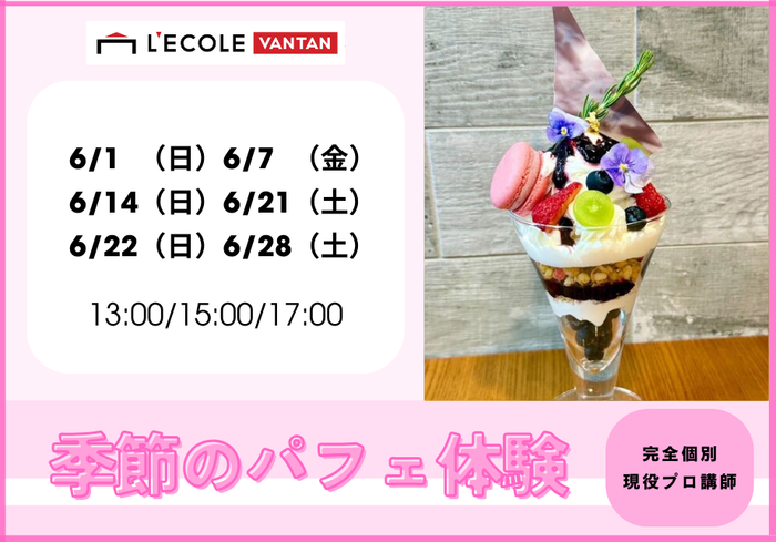 中学2年生おすすめ - 2025-05-25T115958.767.png
