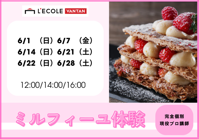 中学2年生おすすめ - 2025-05-25T120002.764.png